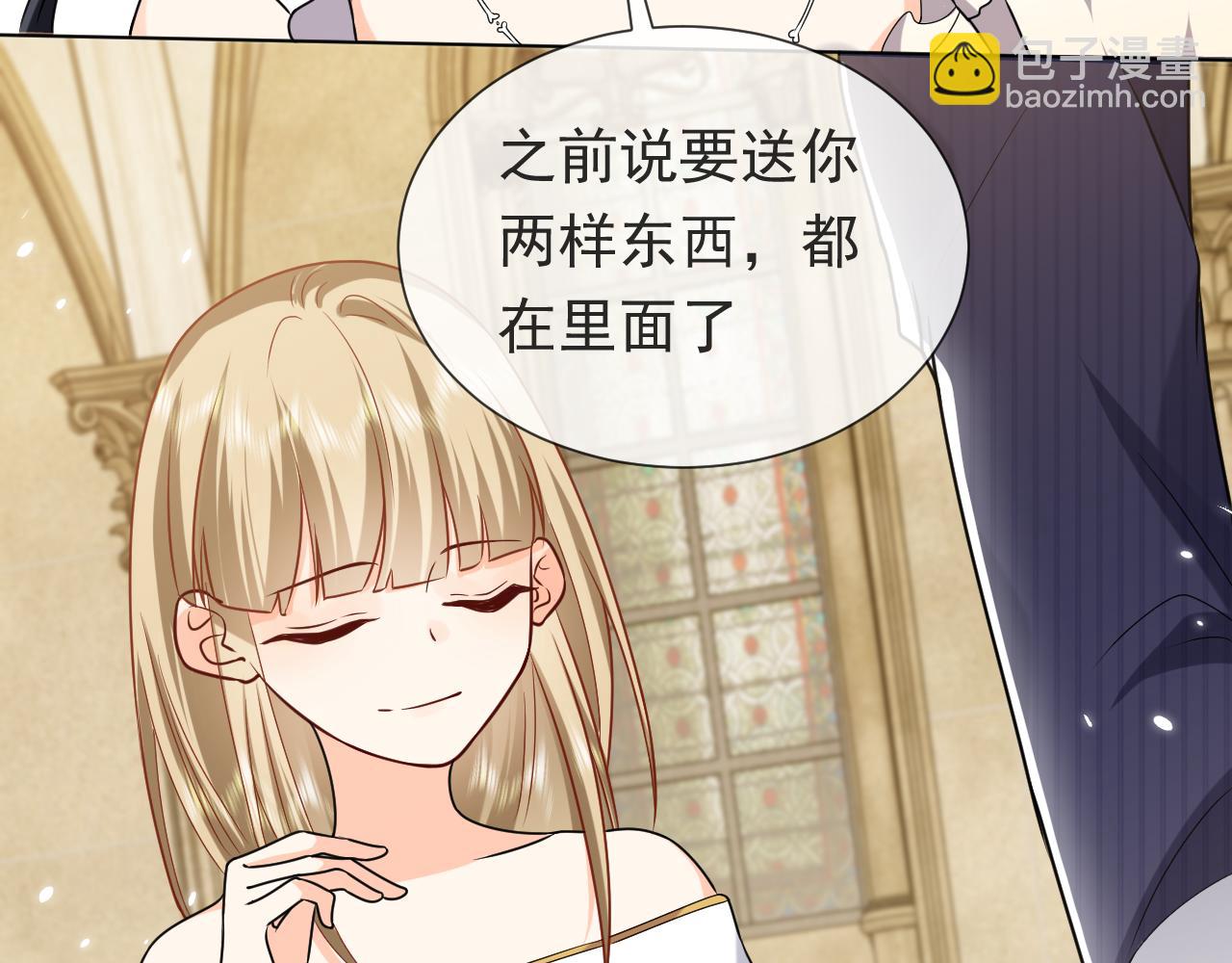 第100话 成功逃离56