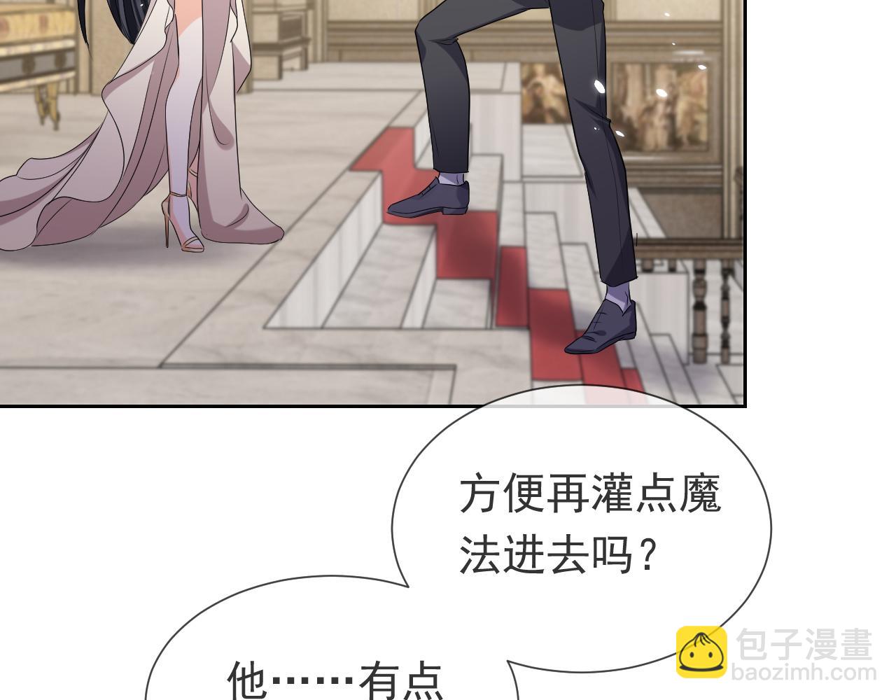 第100话 成功逃离67