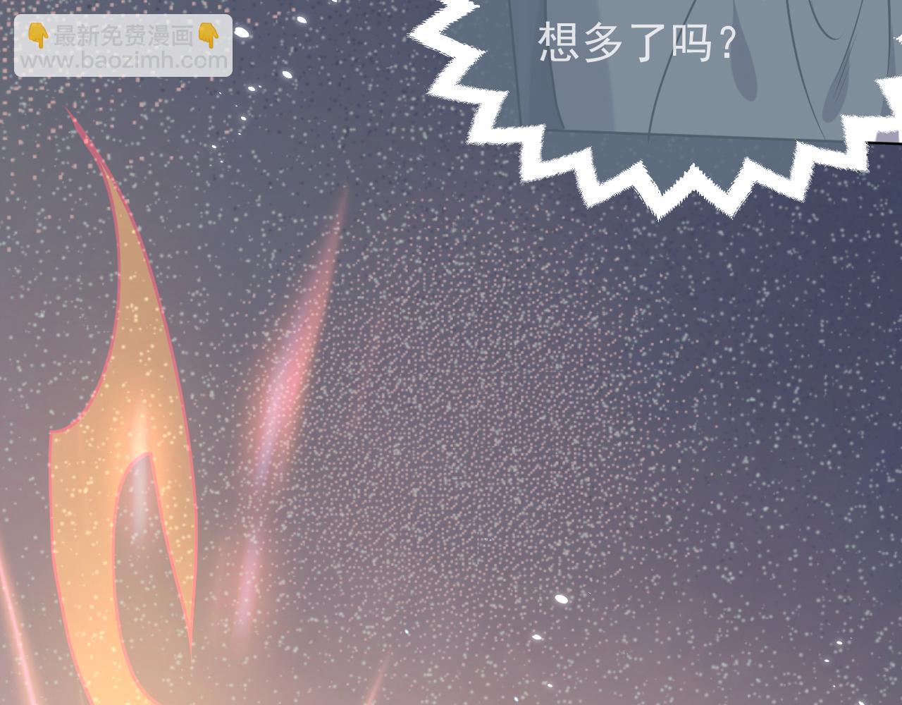 第100话 成功逃离72