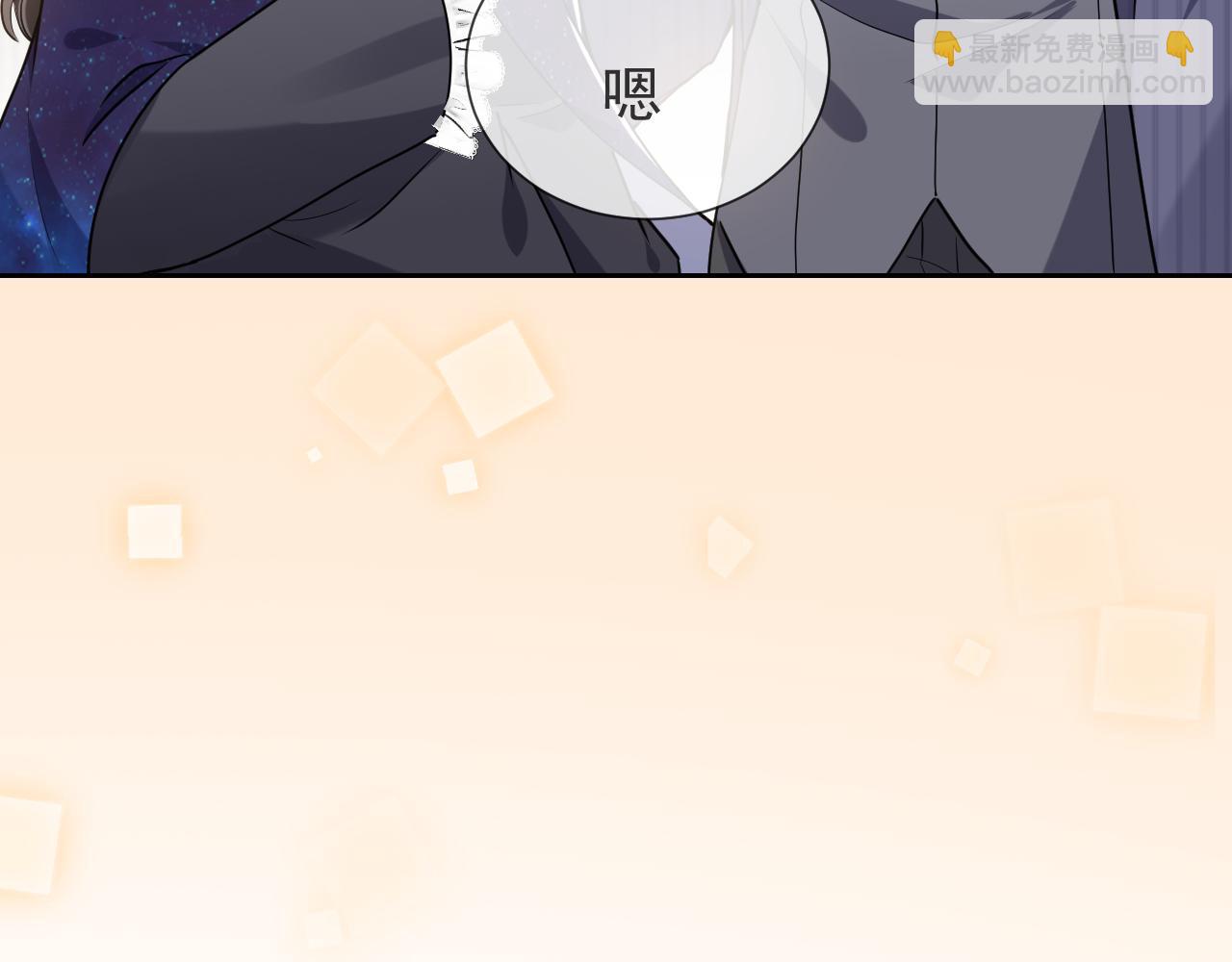 第100话 成功逃离80