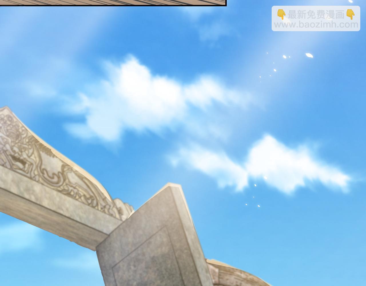 第100话 成功逃离95
