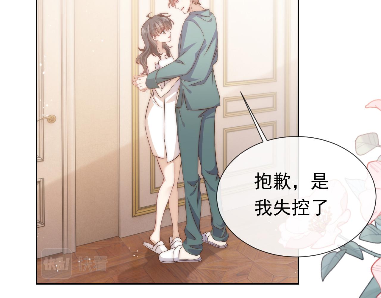 102 壕无人性1