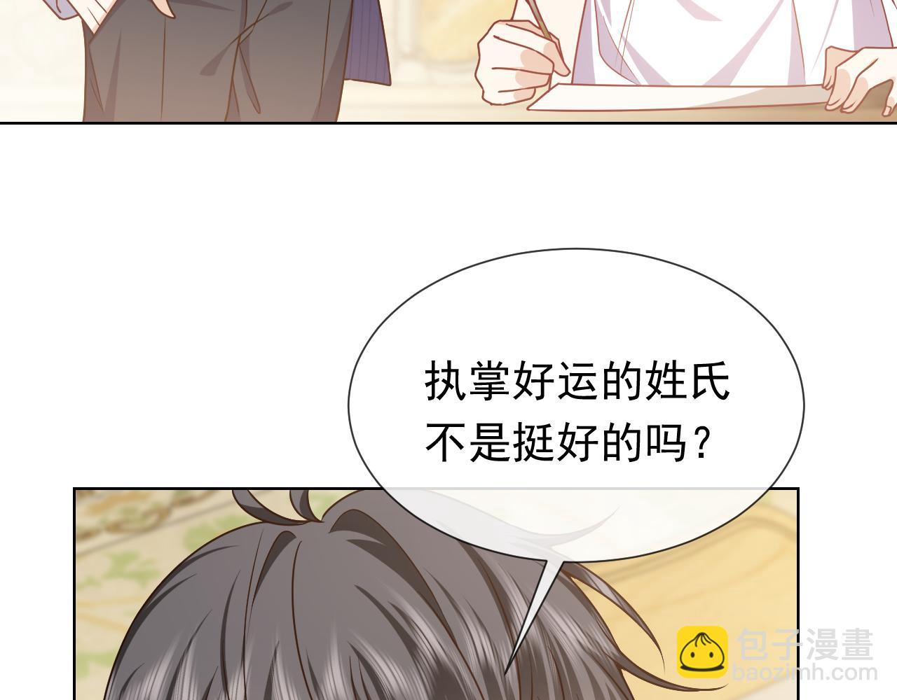 102 壕无人性100