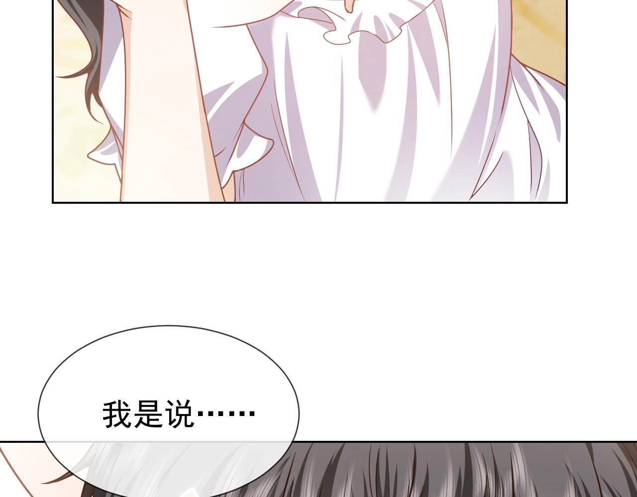 102 壕无人性106