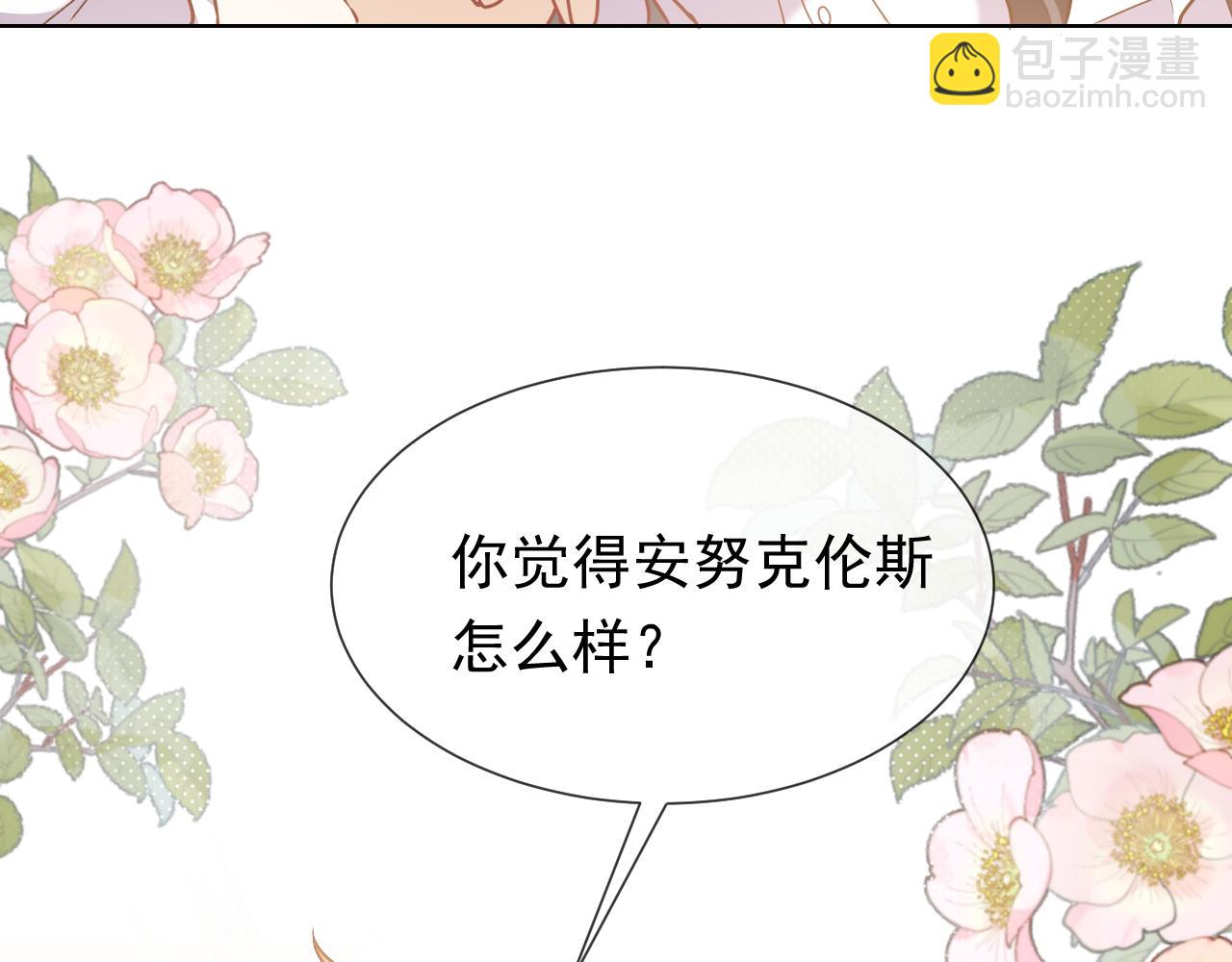 102 壕无人性108