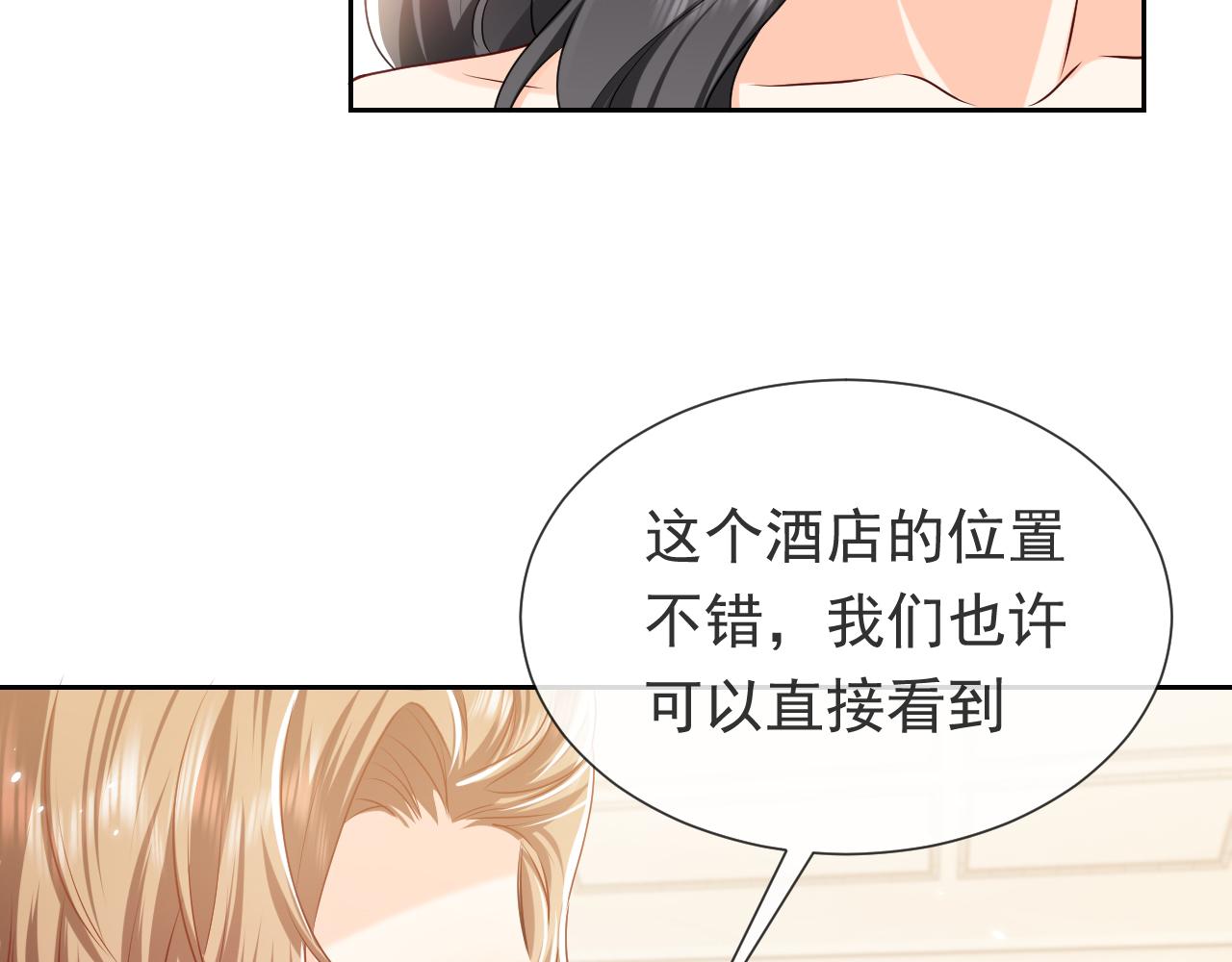 102 壕无人性17