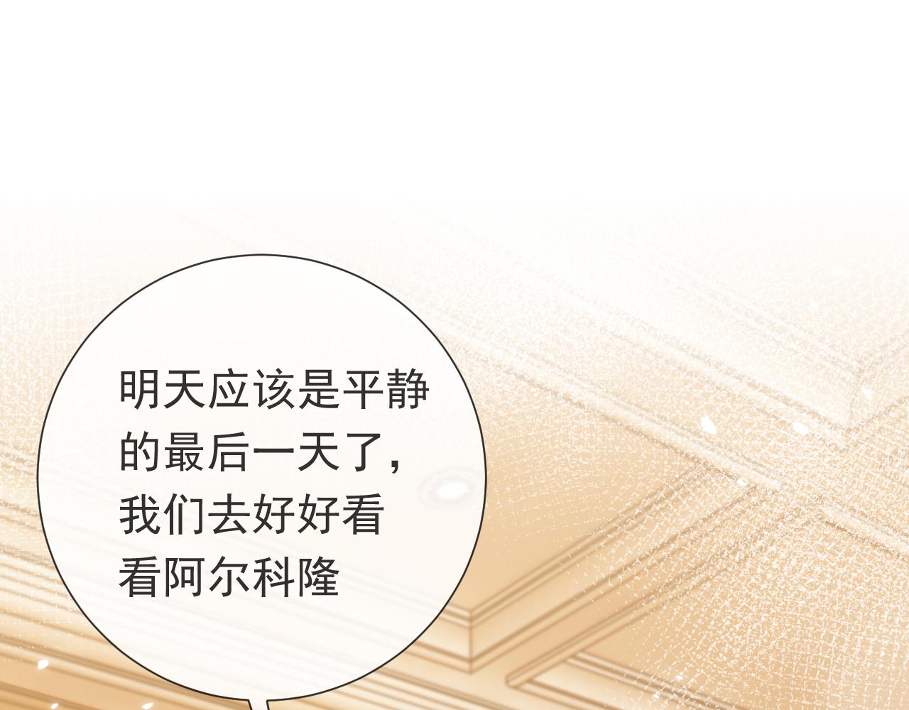 102 壕无人性19