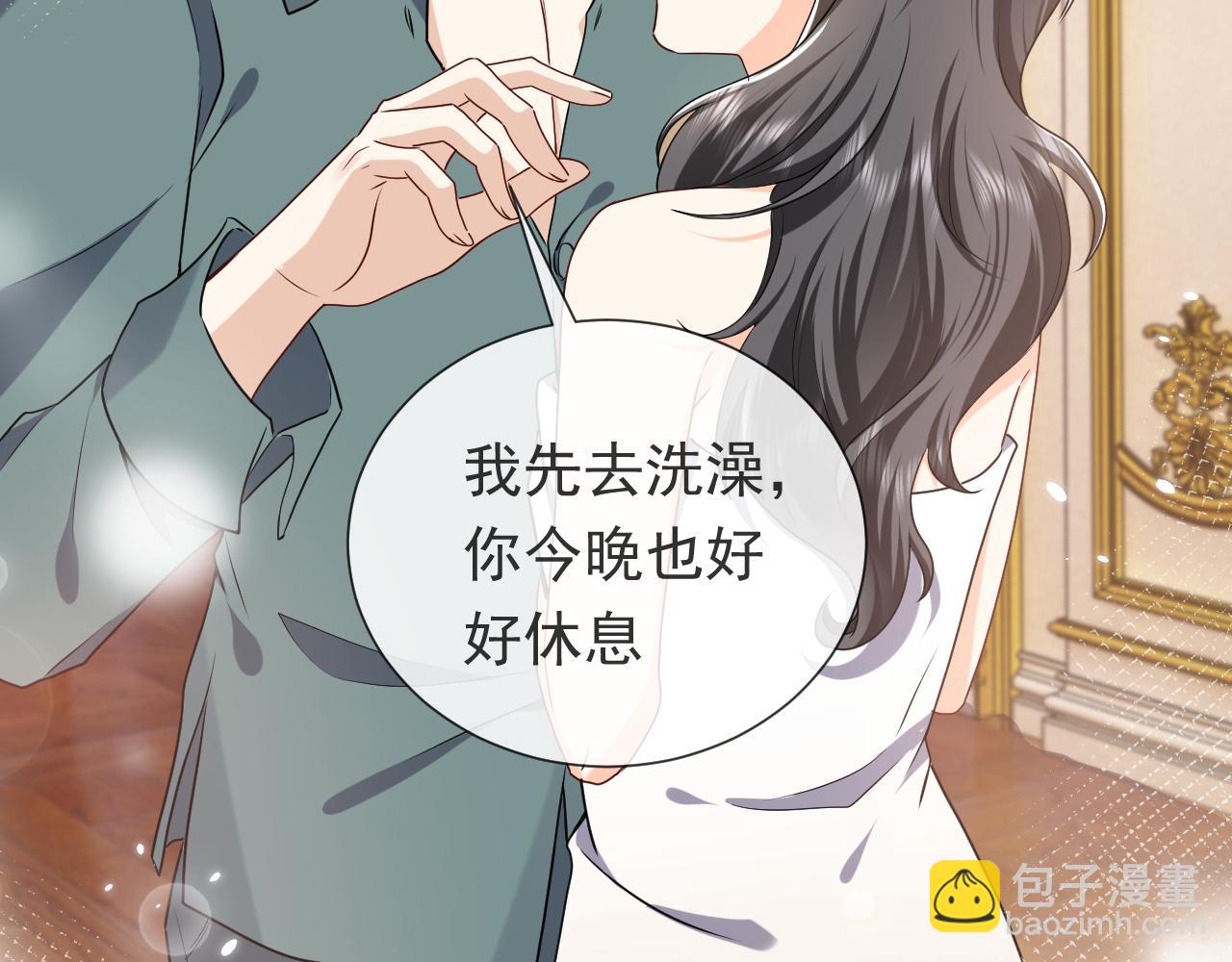 102 壕无人性21