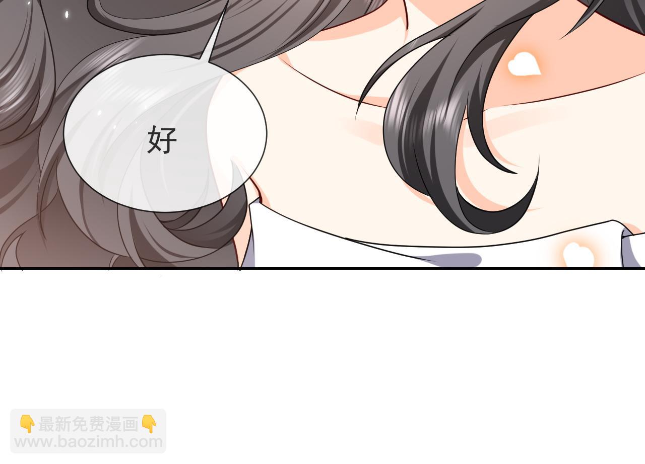 102 壕无人性24