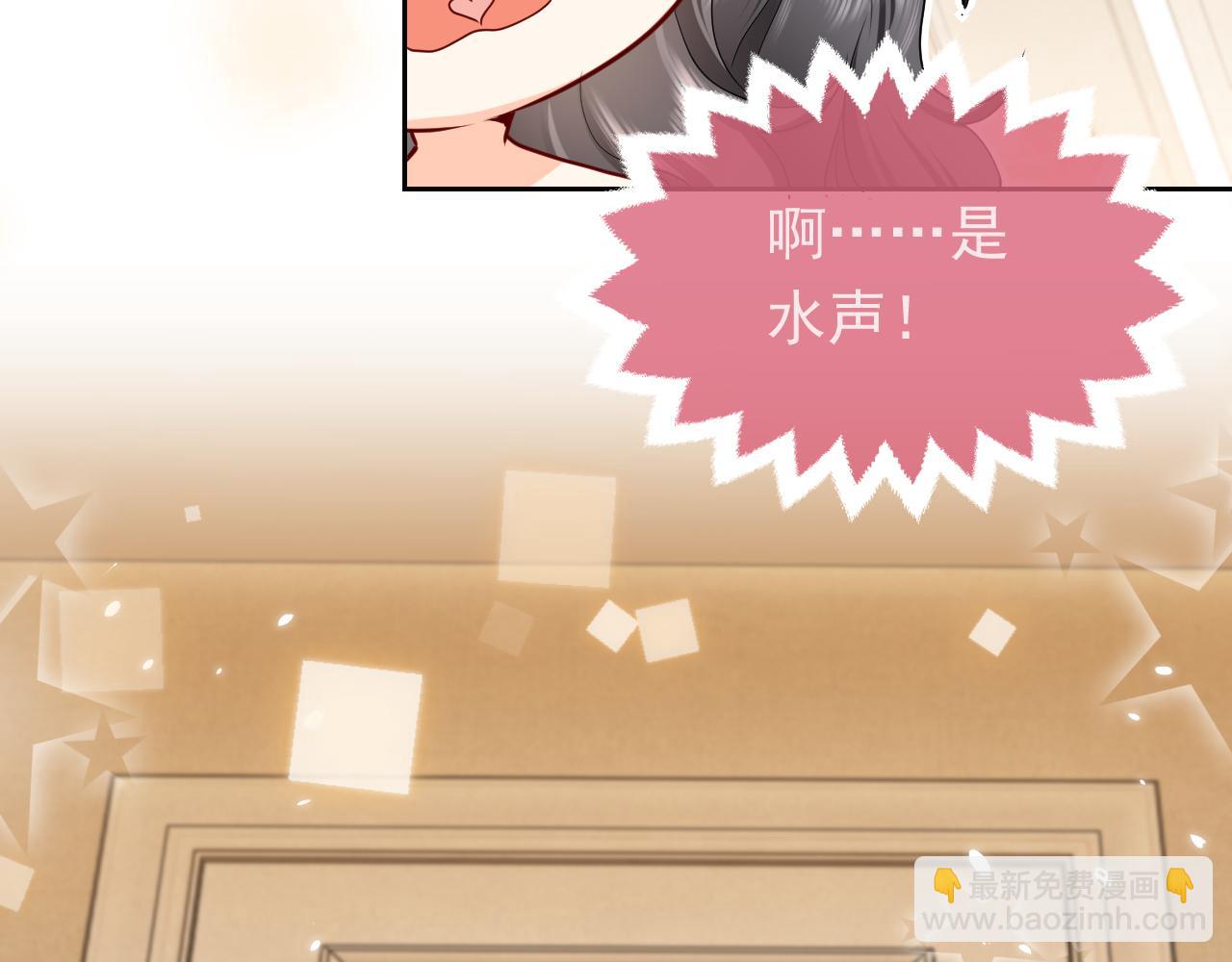 102 壕无人性30