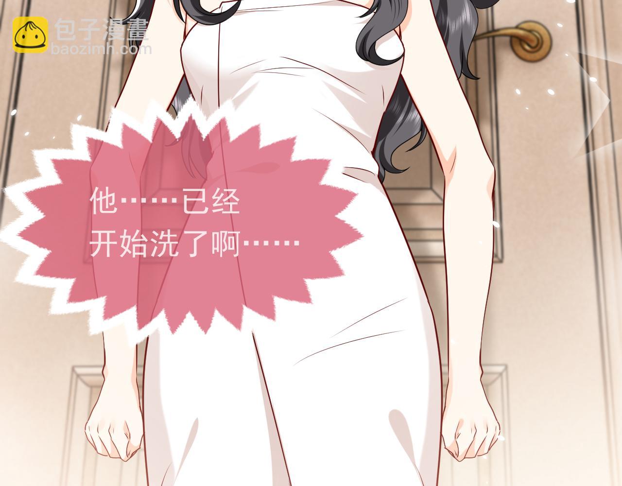 102 壕无人性32