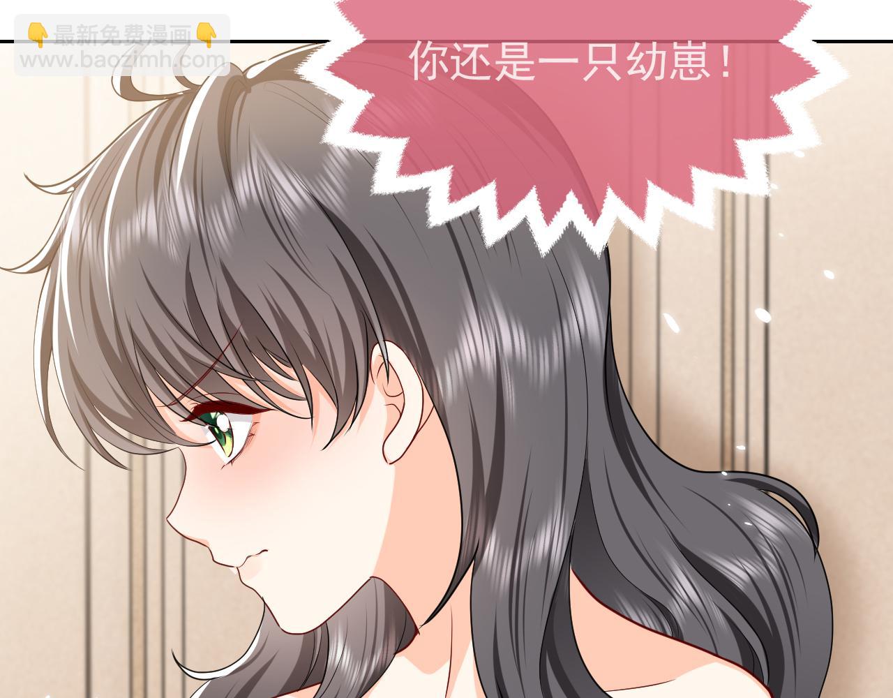 102 壕无人性36
