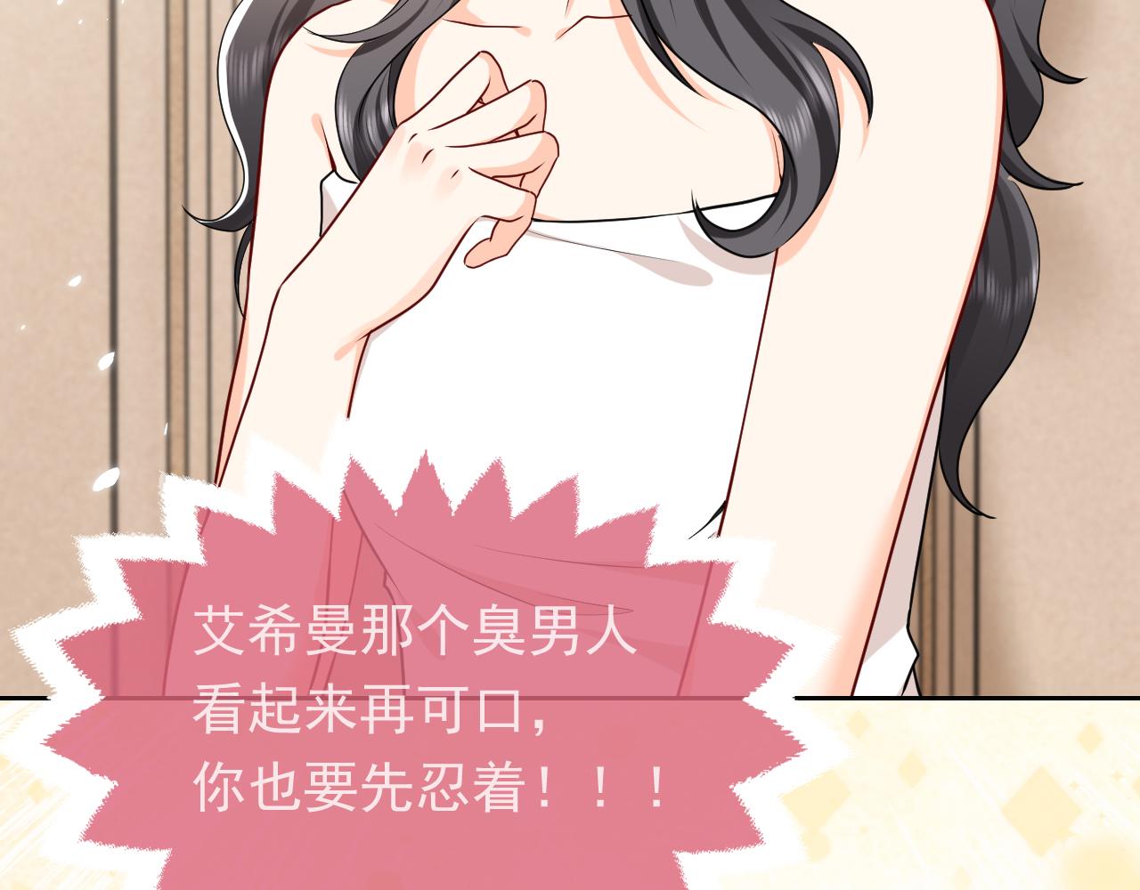 102 壕无人性37