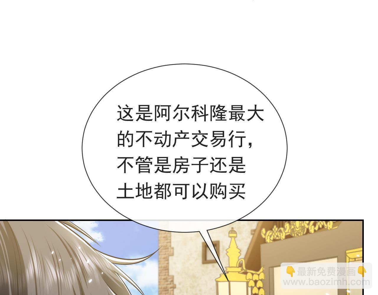 102 壕无人性47