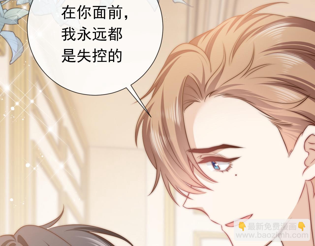 102 壕无人性5