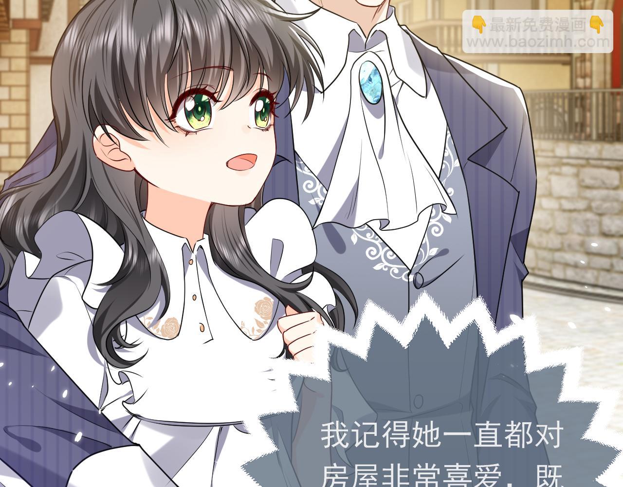 102 壕无人性56