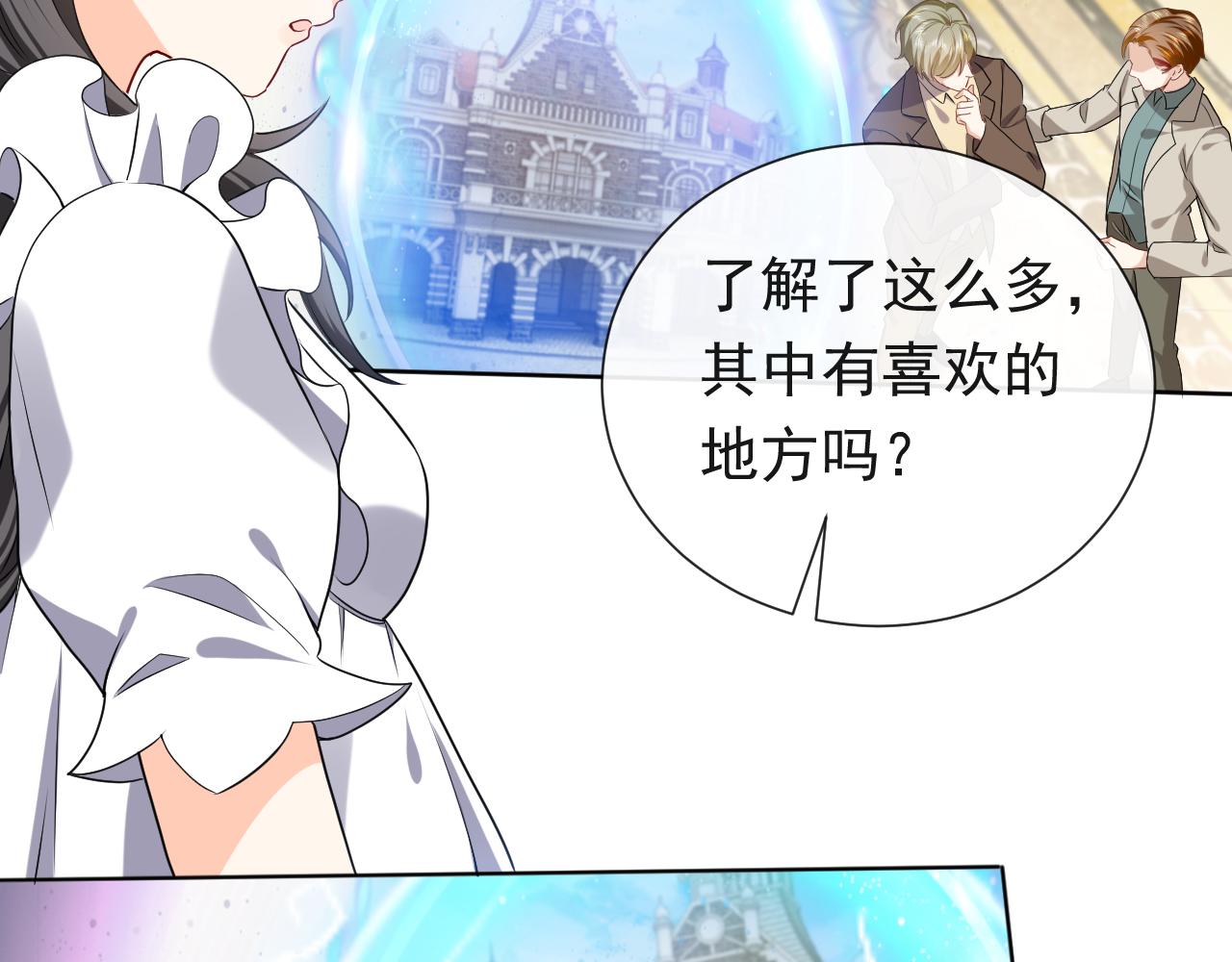 102 壕无人性61
