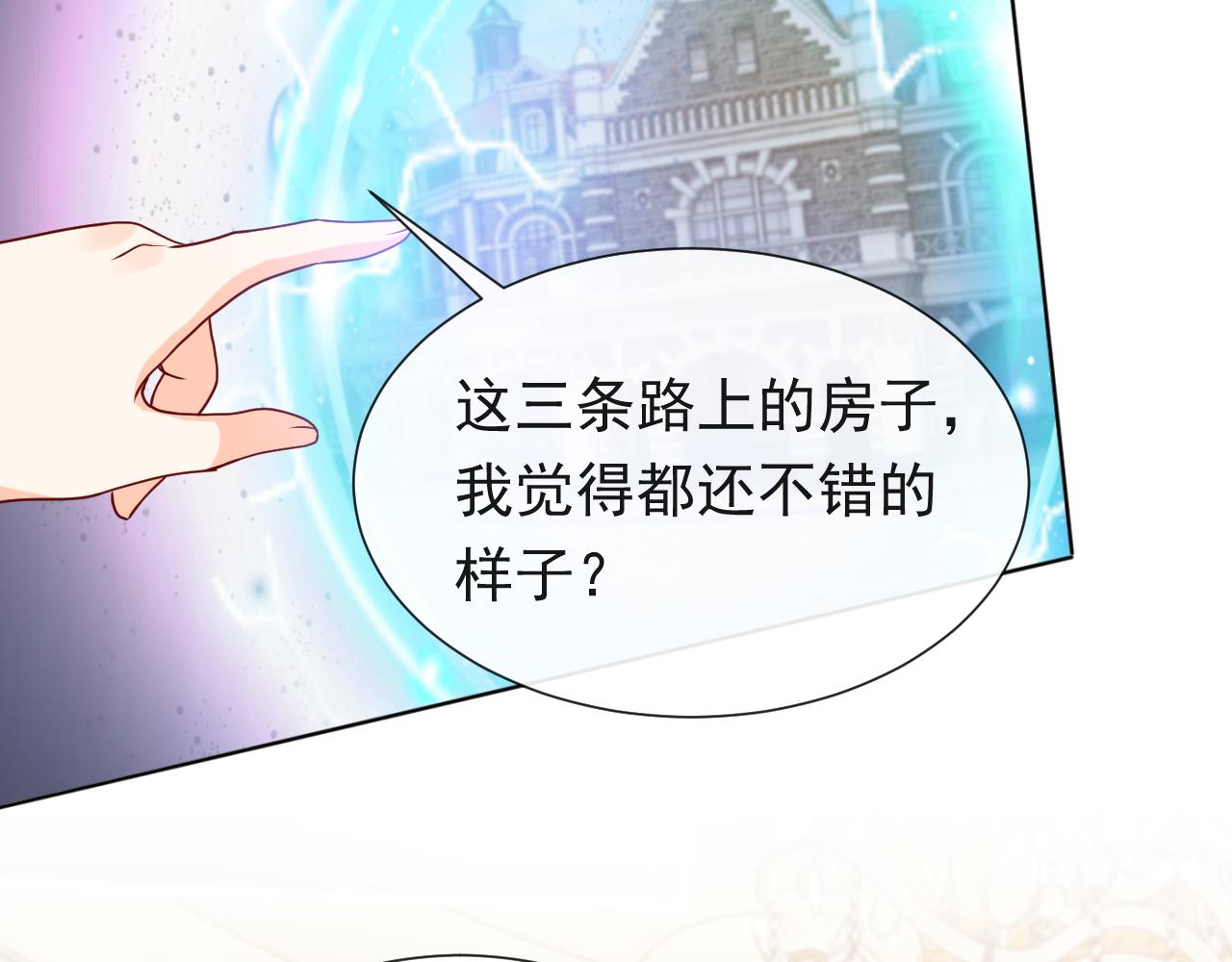 102 壕无人性62