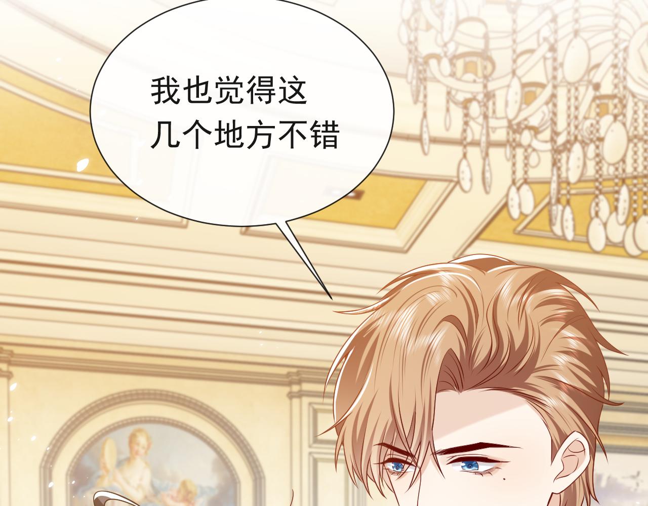 102 壕无人性63