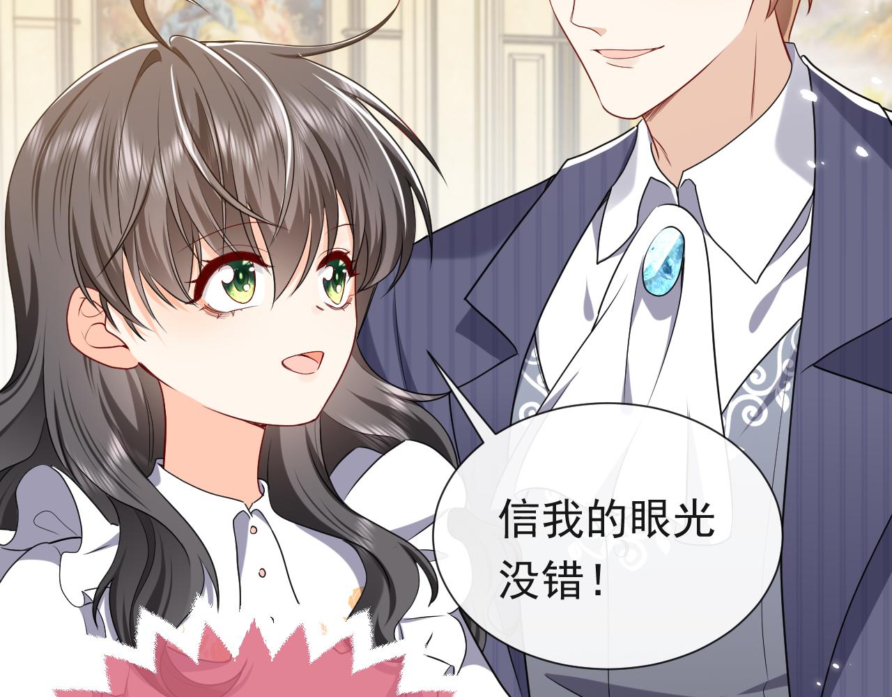 102 壕无人性64
