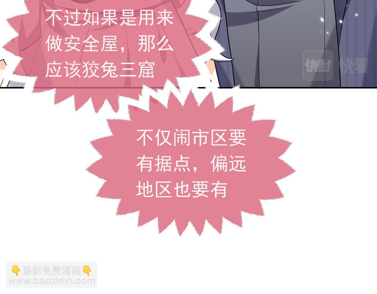 102 壕无人性65