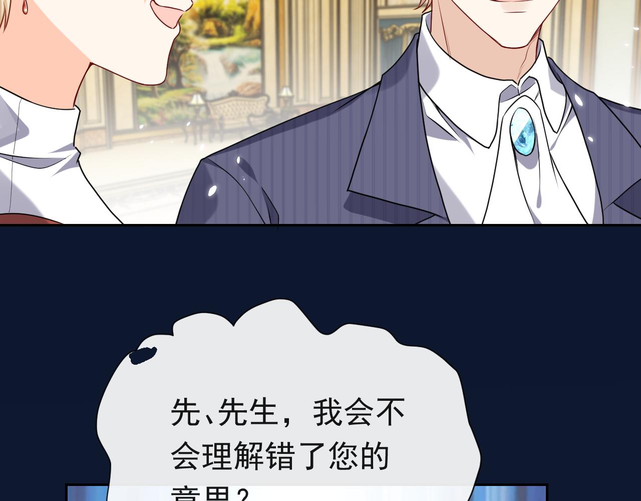 102 壕无人性67