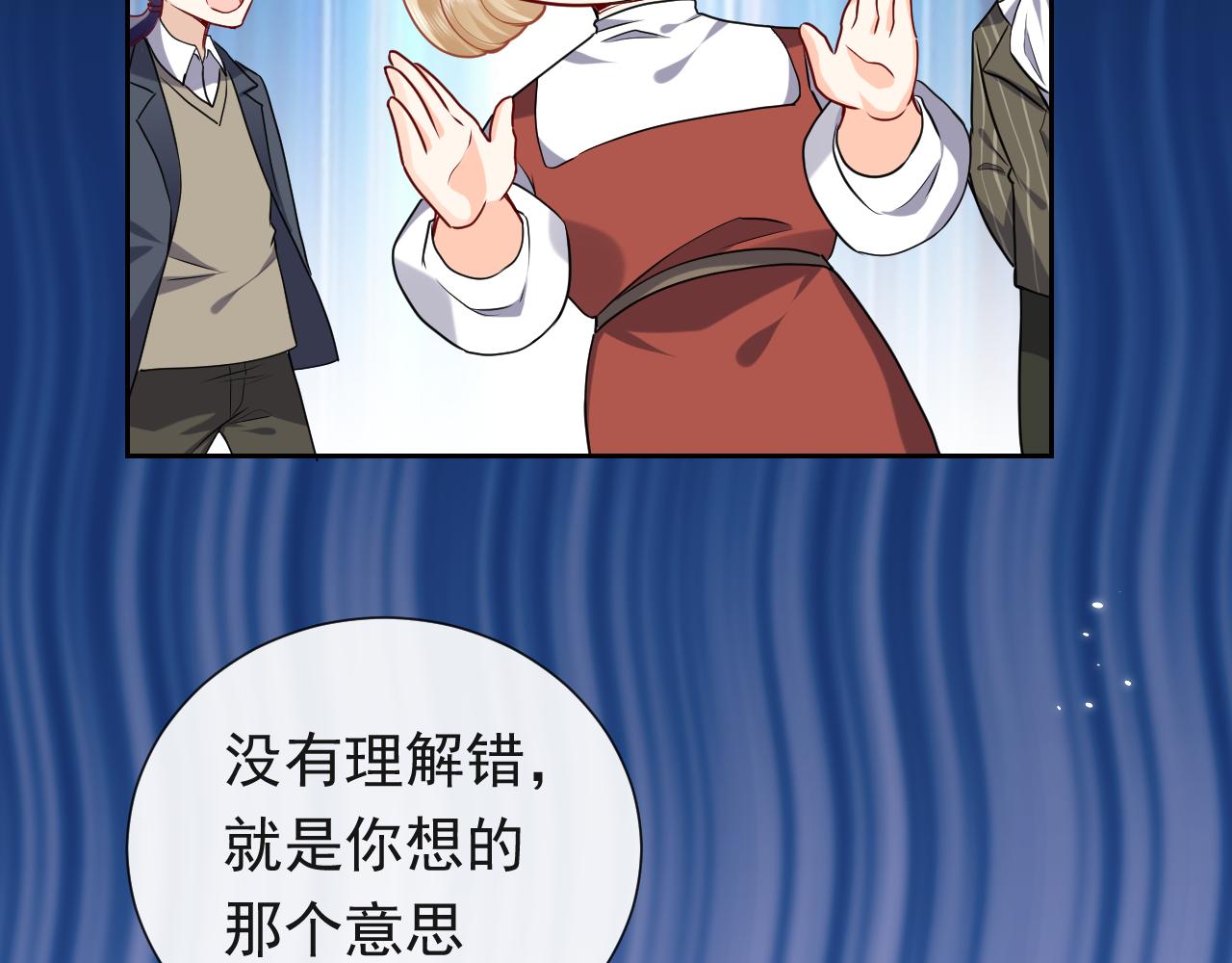 102 壕无人性69