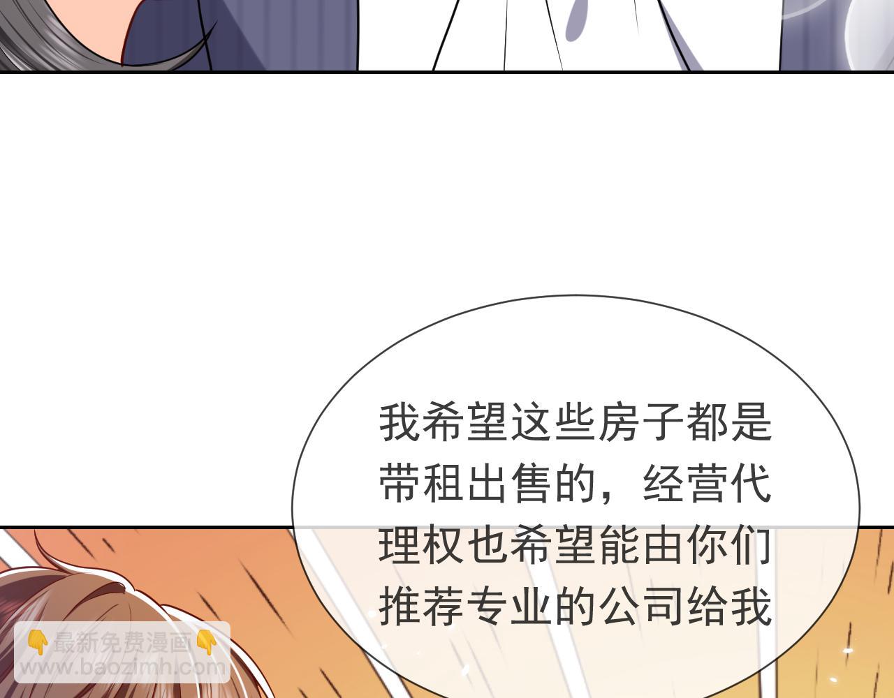 102 壕无人性75