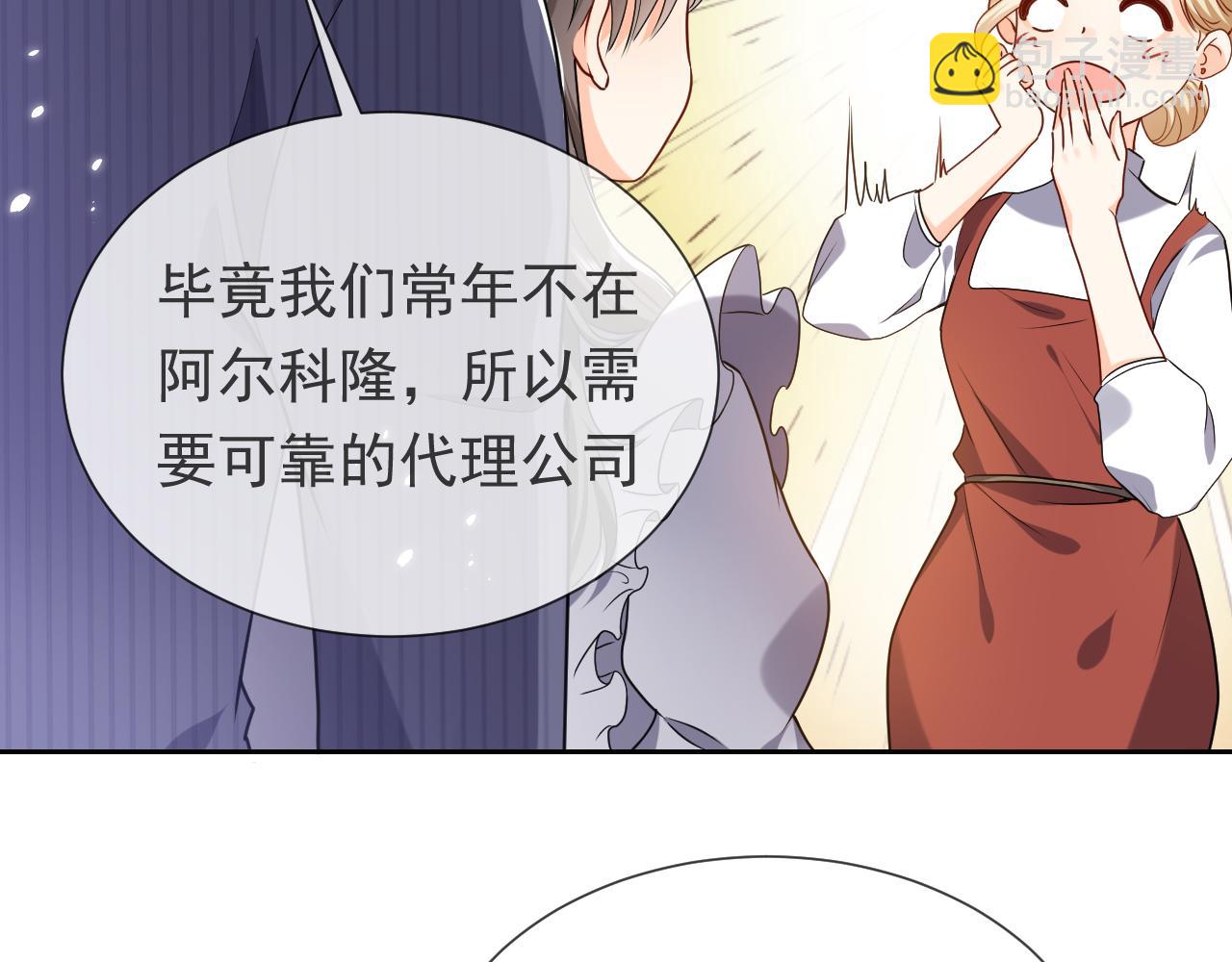 102 壕无人性77