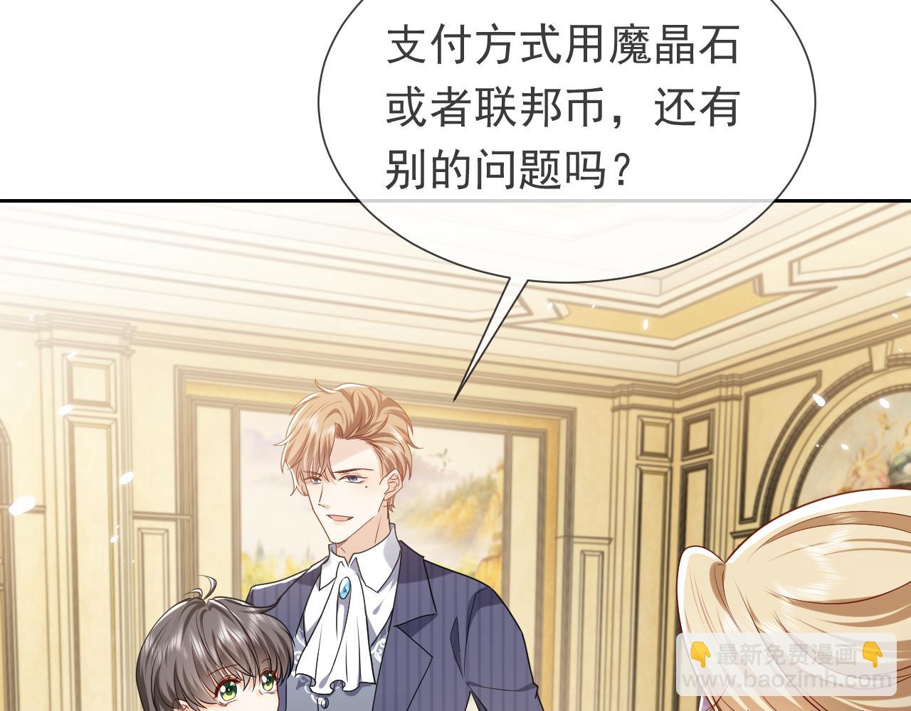 102 壕无人性78