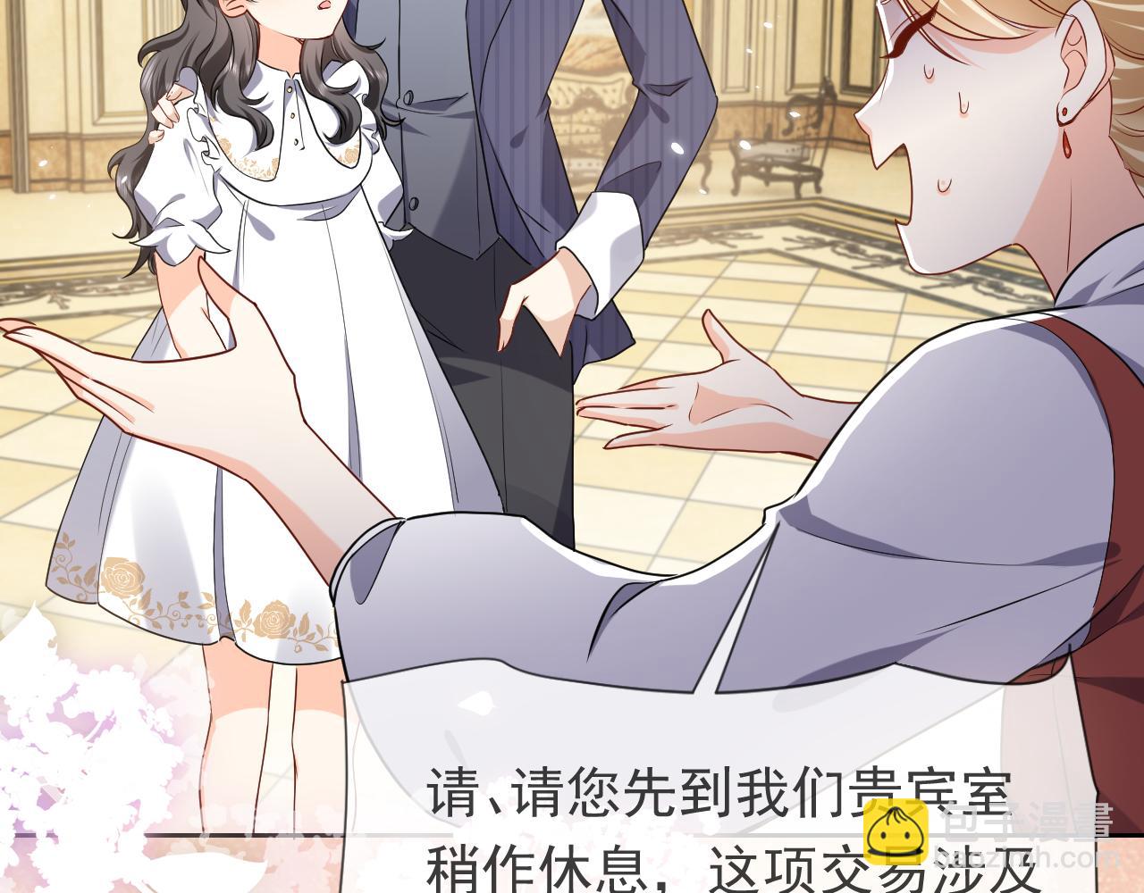 102 壕无人性79