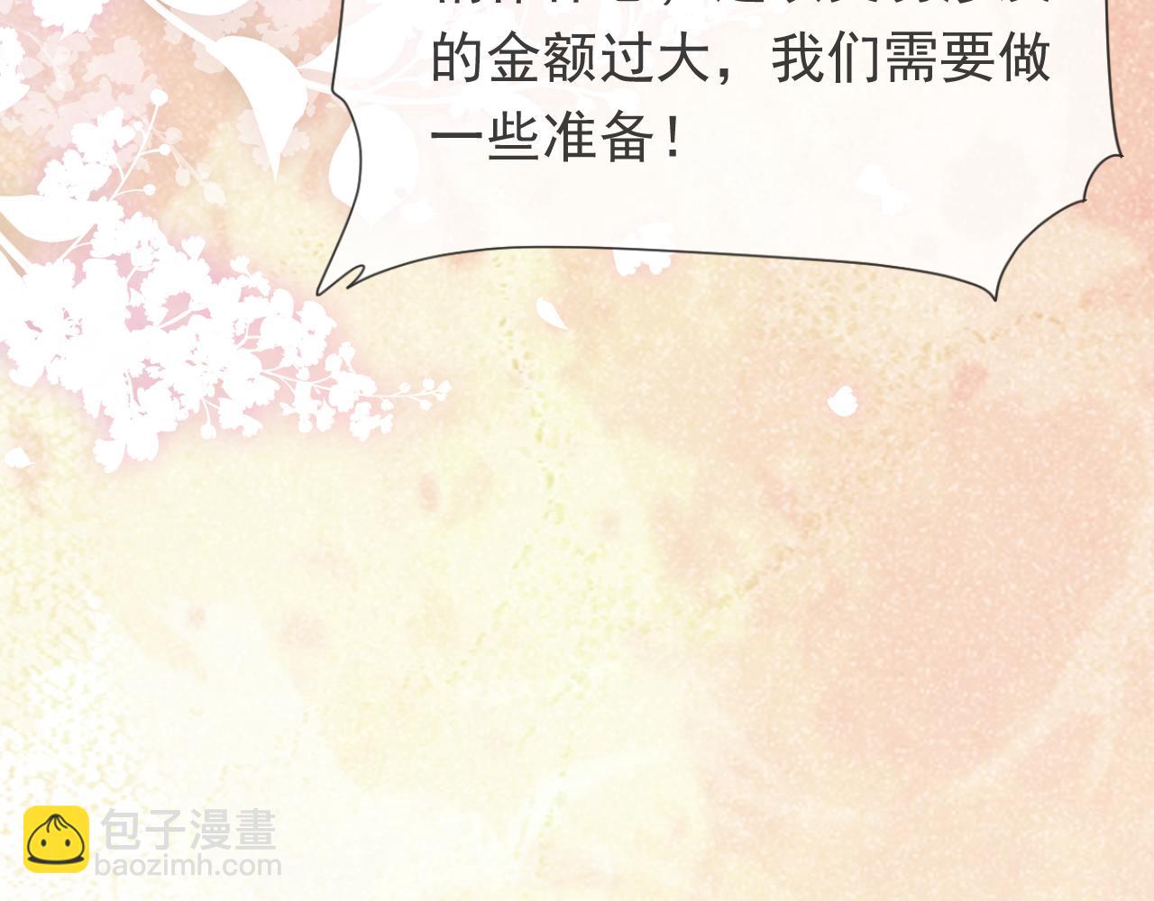 102 壕无人性80