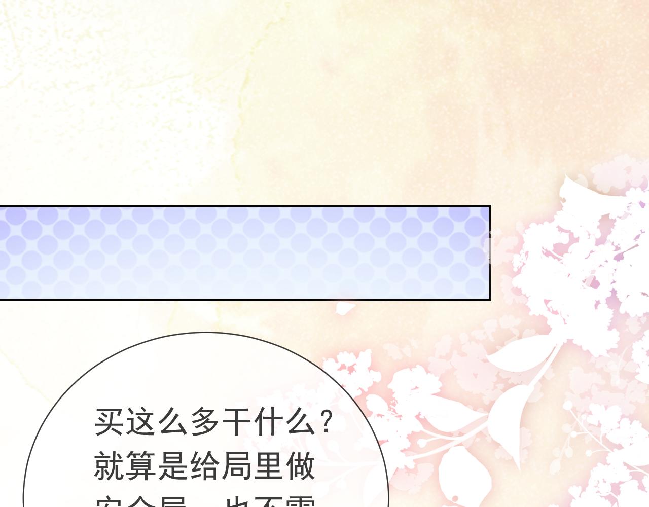 102 壕无人性81