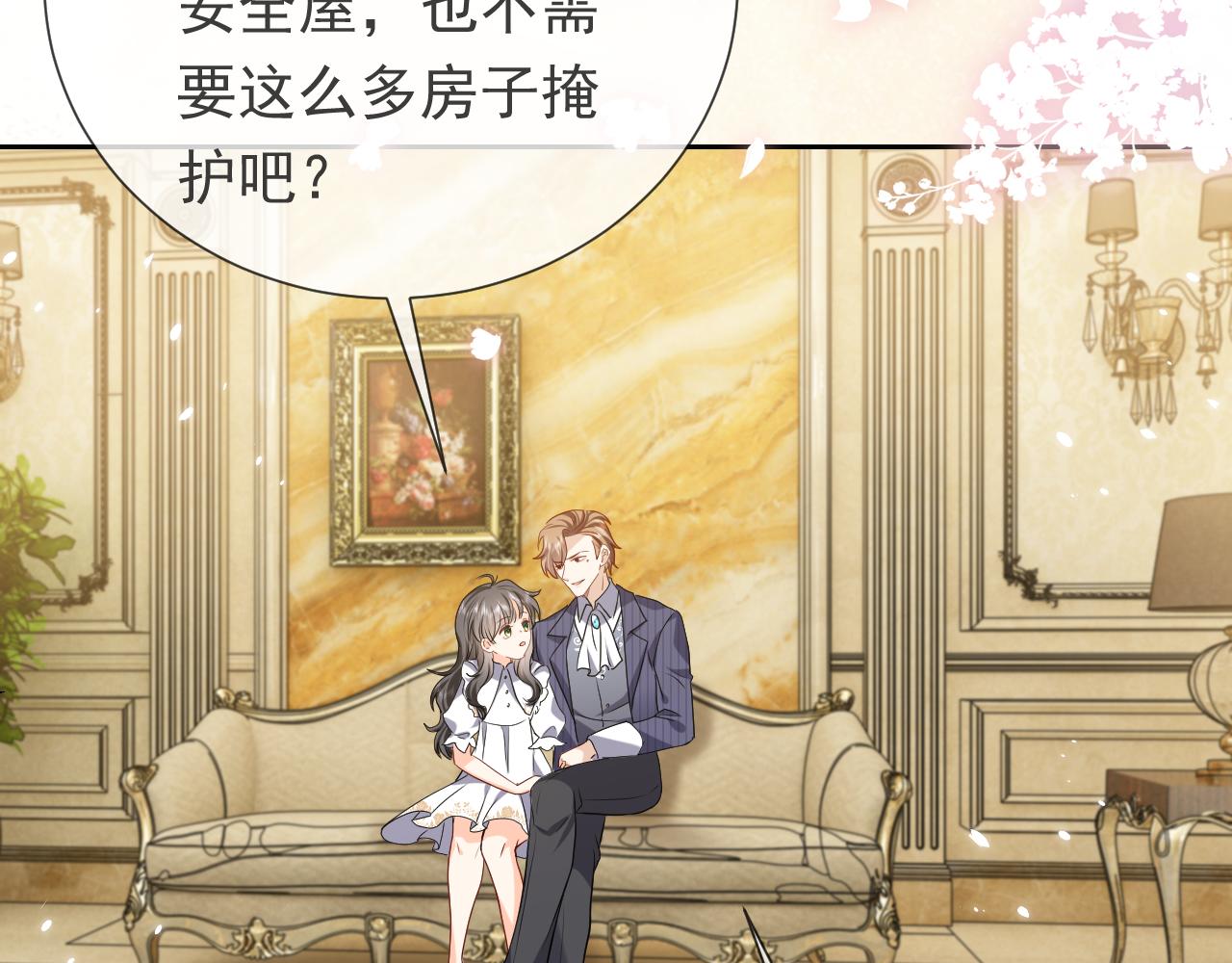 102 壕无人性82