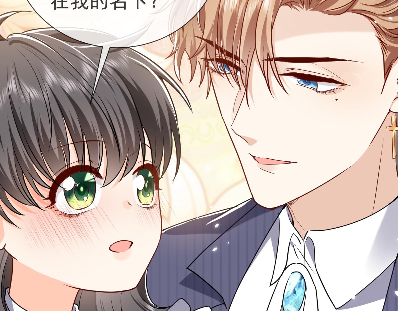 102 壕无人性84
