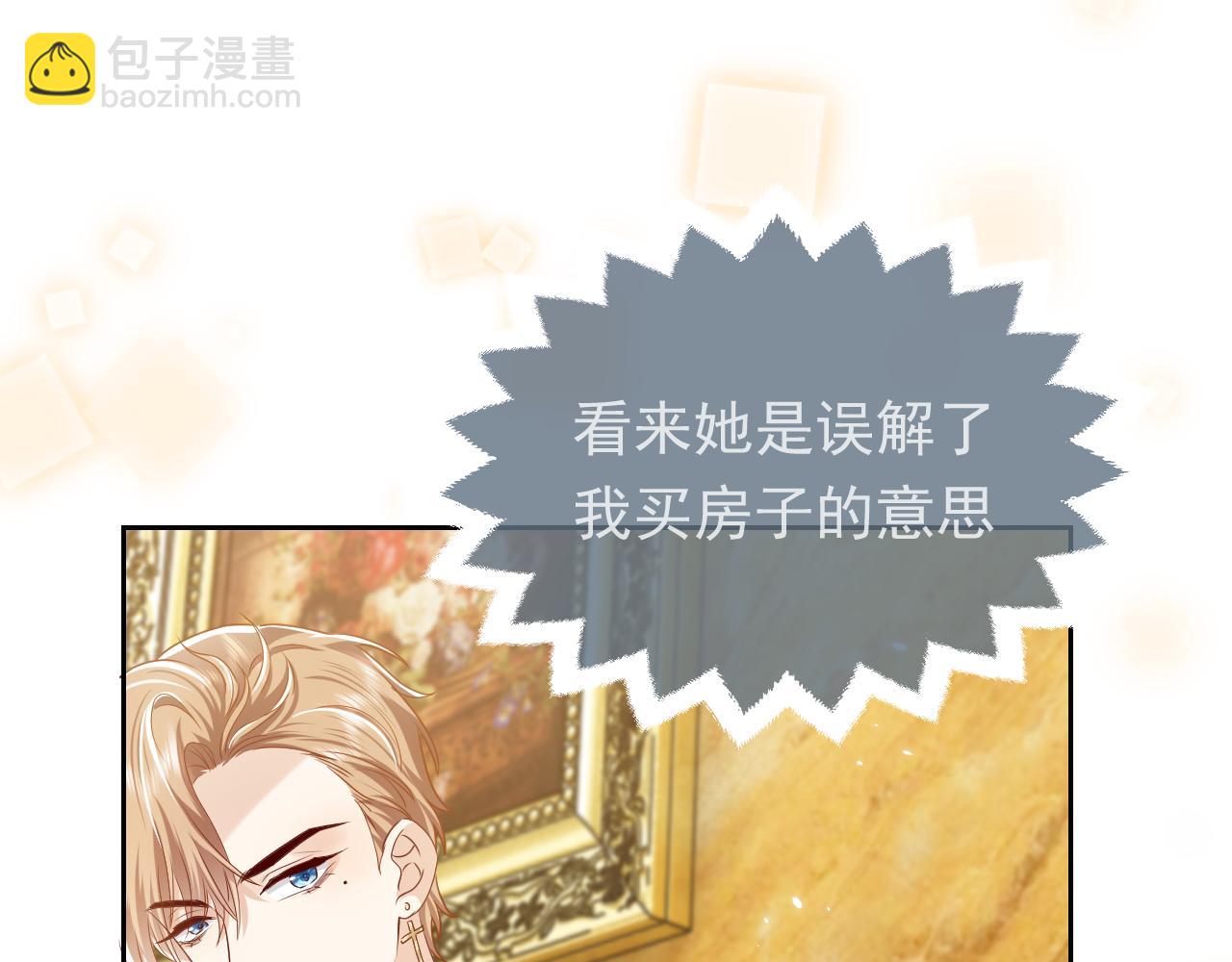 102 壕无人性86