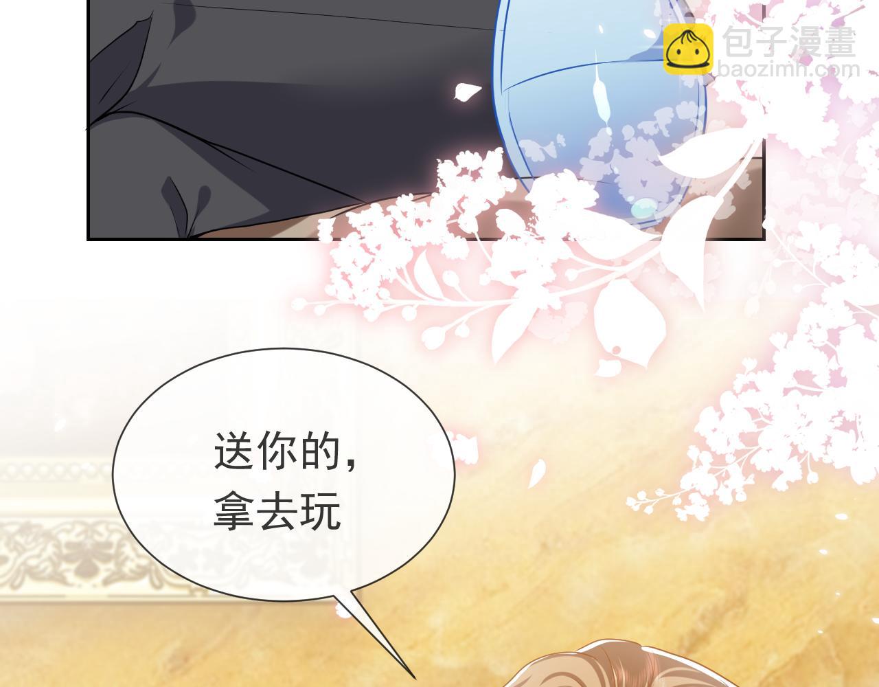 102 壕无人性88