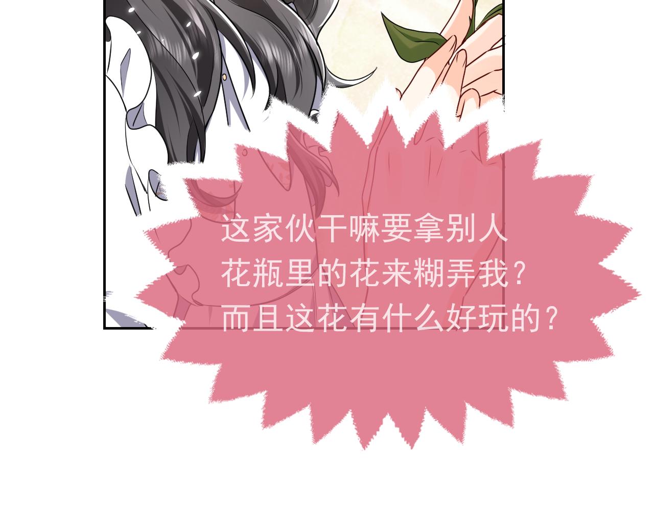 102 壕无人性92