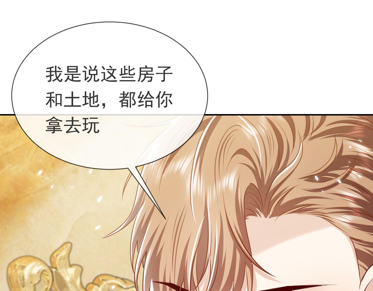 102 壕无人性93