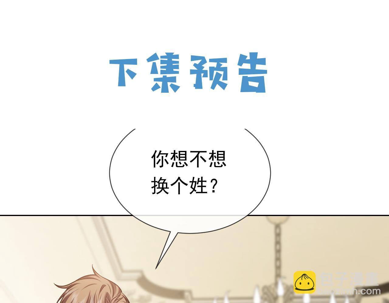 102 壕无人性98
