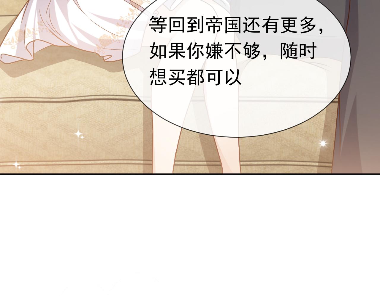 第103话 好戏开场12
