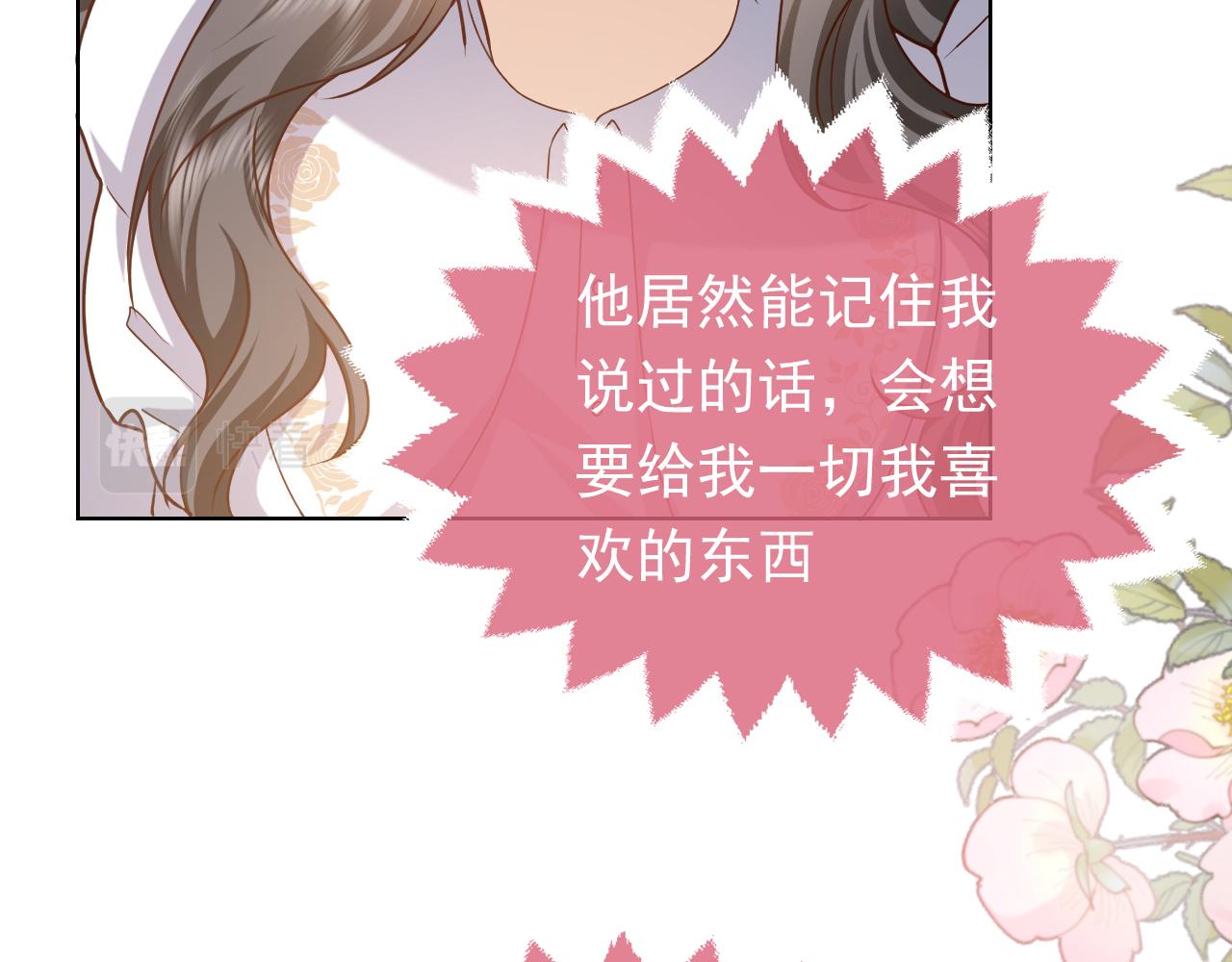第103话 好戏开场14