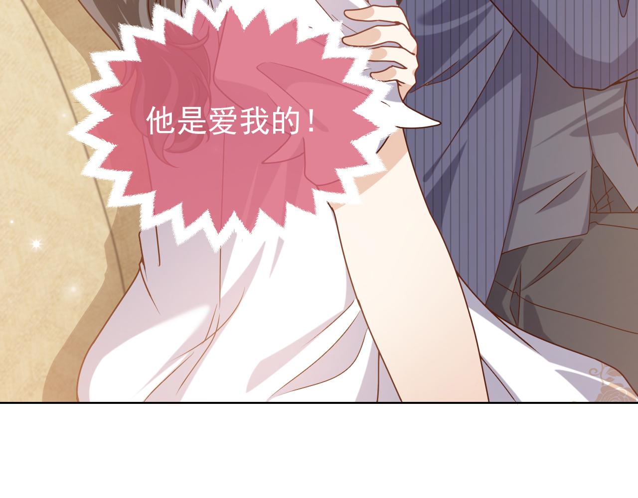 第103话 好戏开场17
