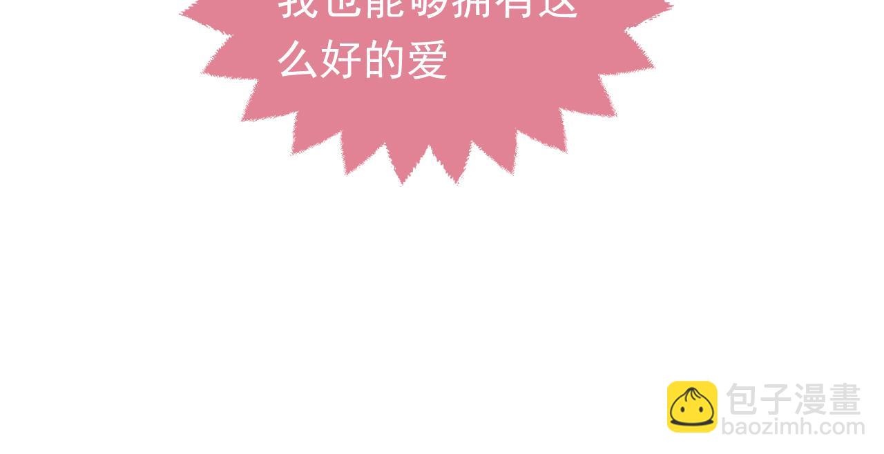 第103话 好戏开场23