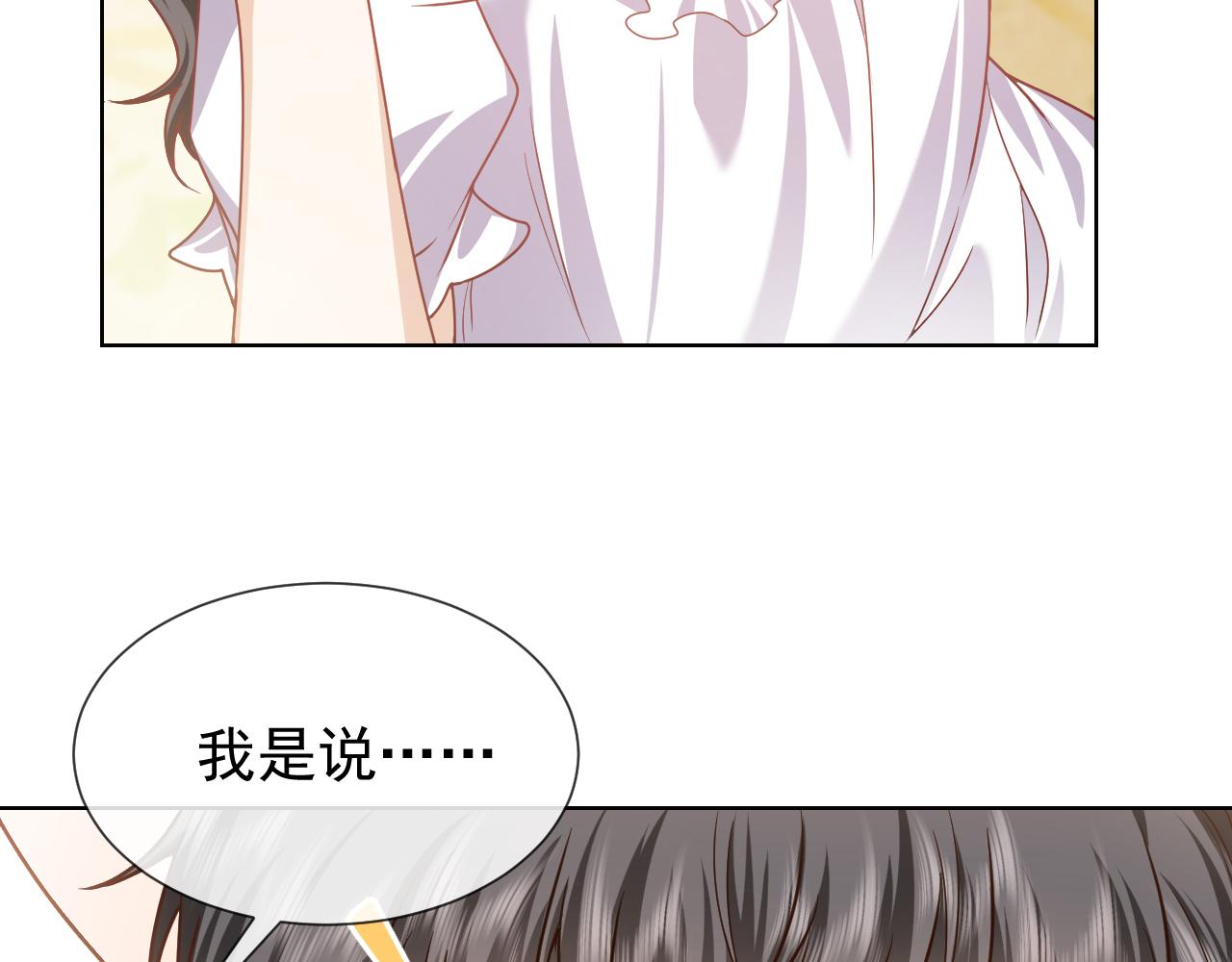 第103话 好戏开场29