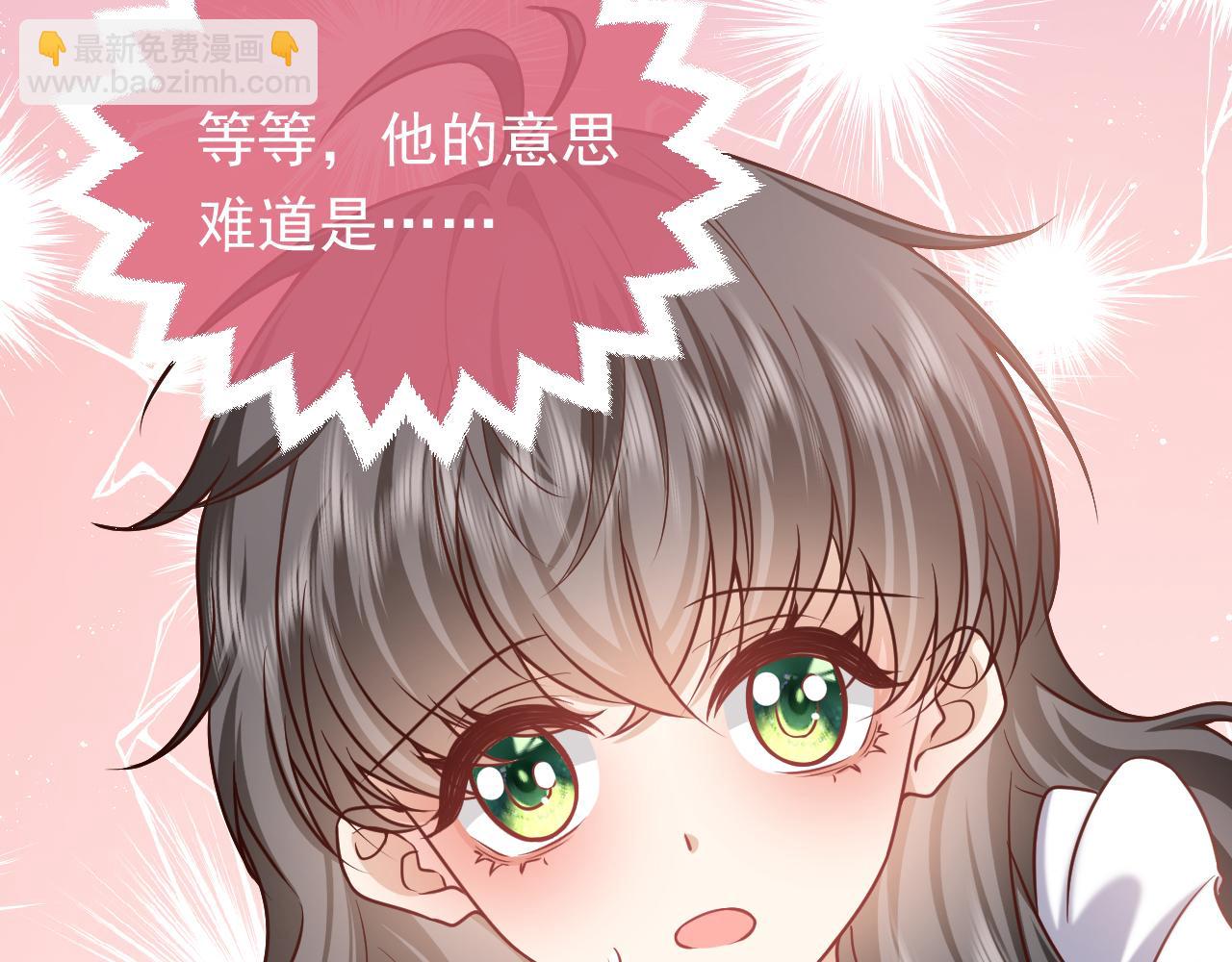 第103话 好戏开场38