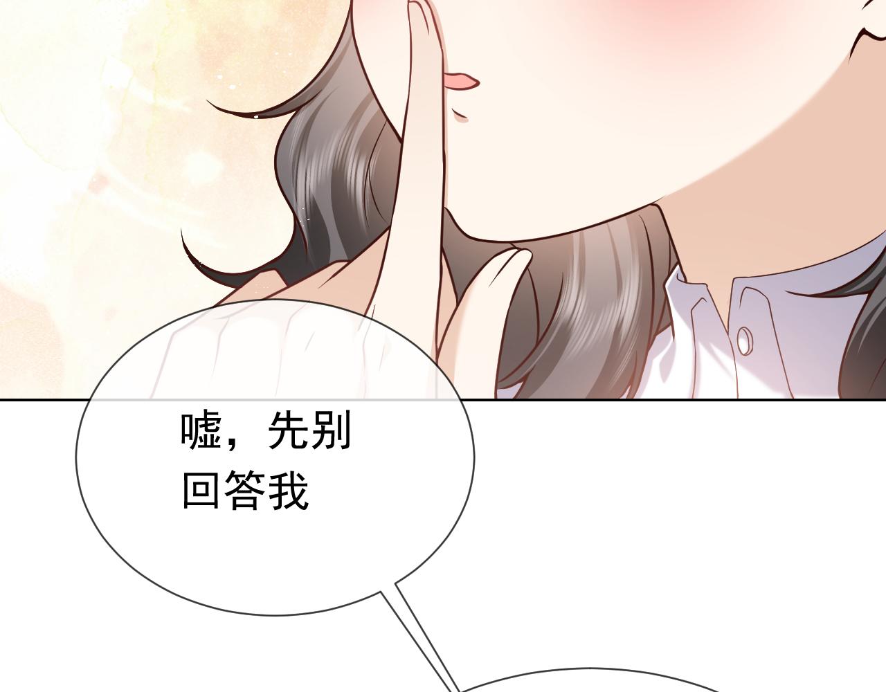 第103话 好戏开场41