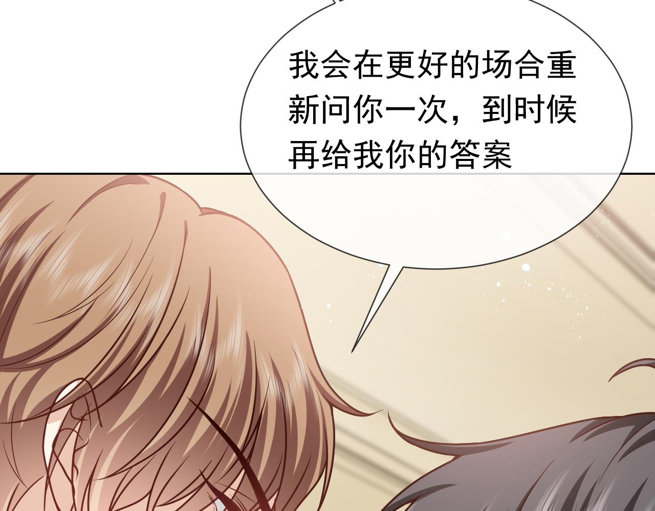 第103话 好戏开场42