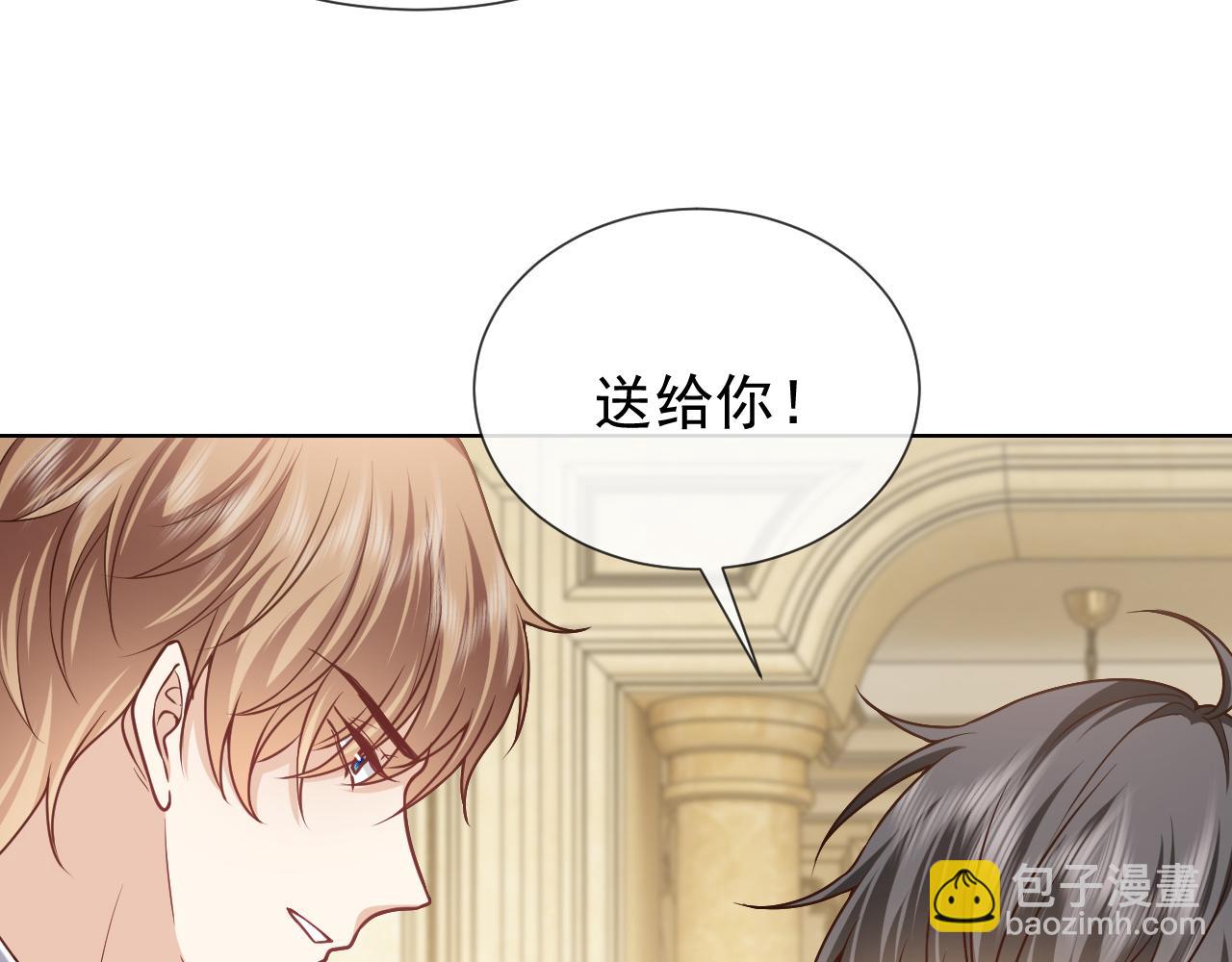 第103话 好戏开场57