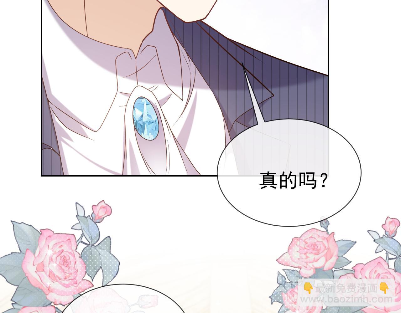 第103话 好戏开场60